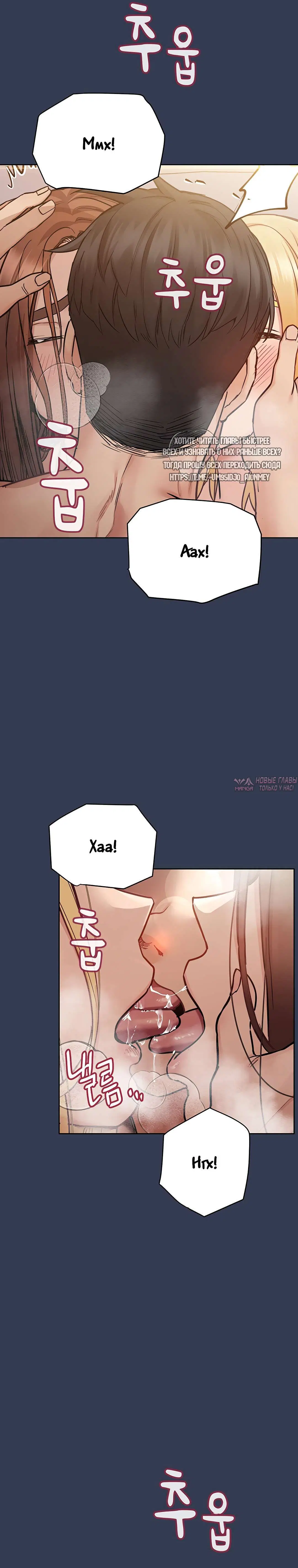 Page 29.000000000