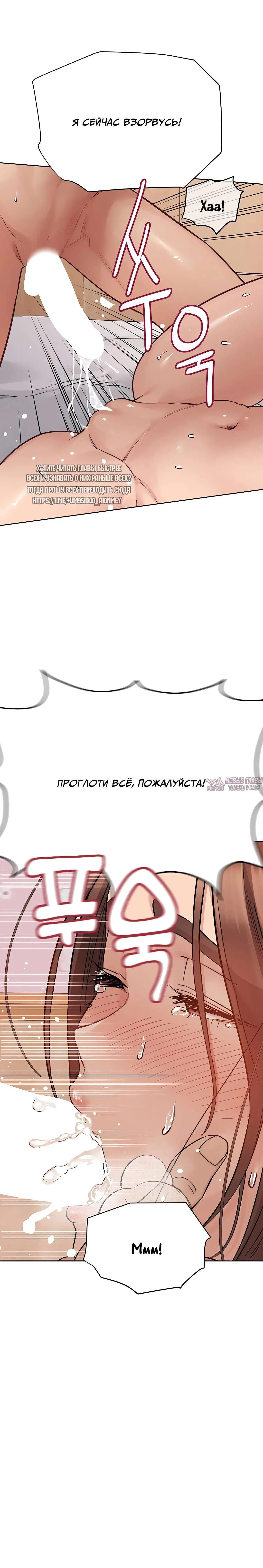 Page 29.000000000