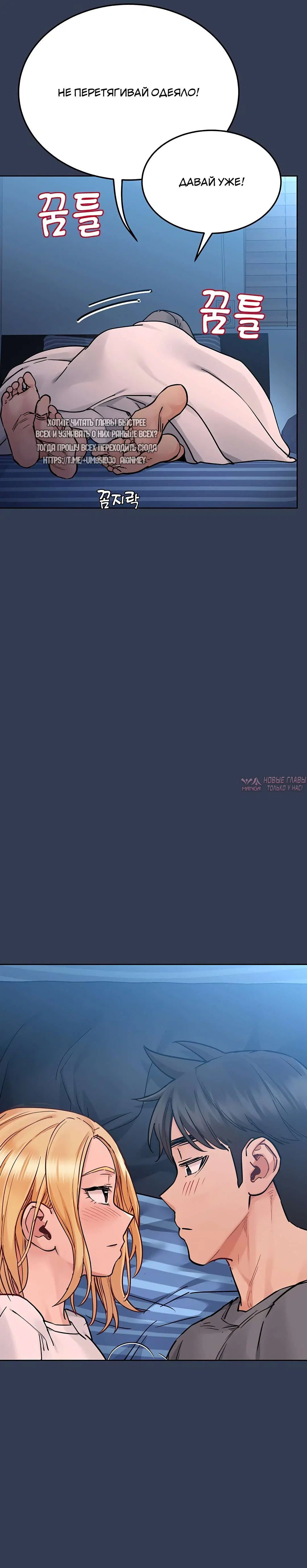 Page 29.000000000