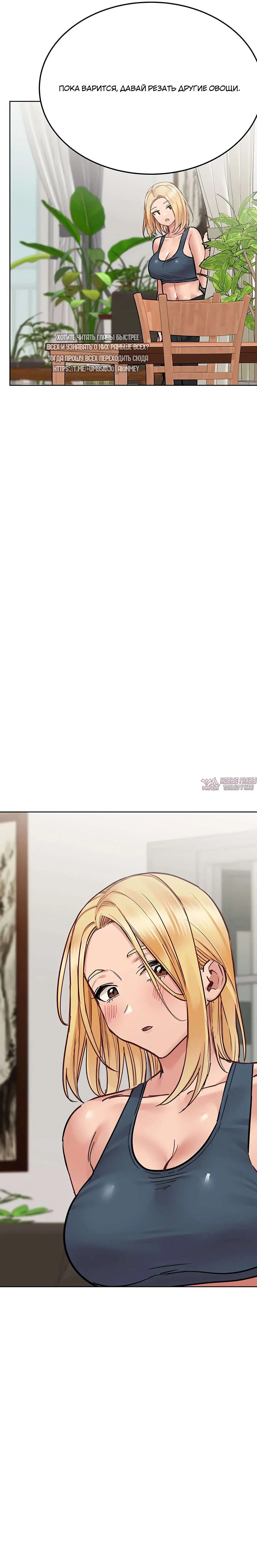 Page 29.000000000