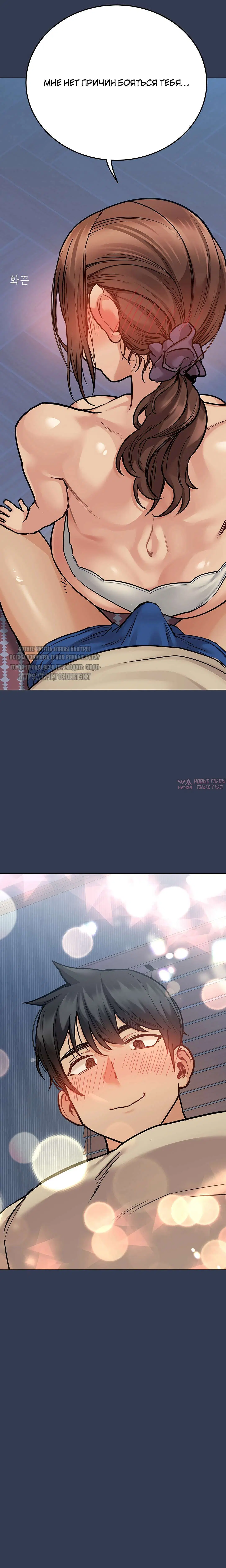 Page 20.000000000