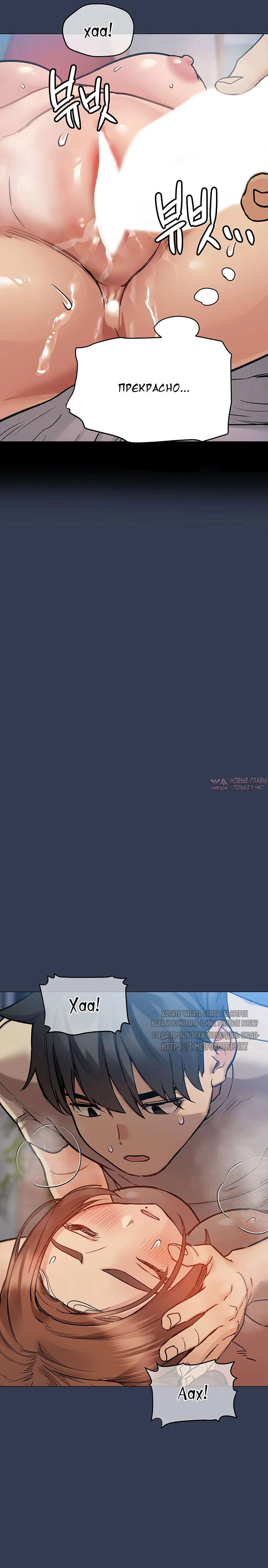 Page 20.000000000