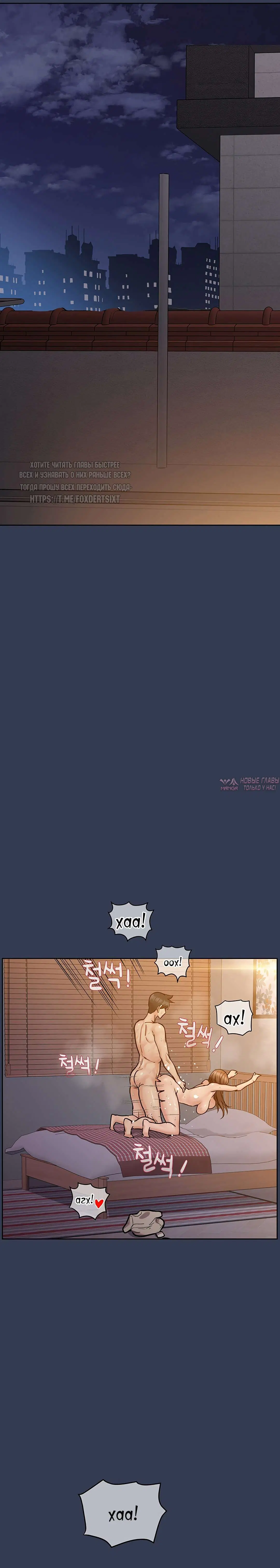Page 20.000000000