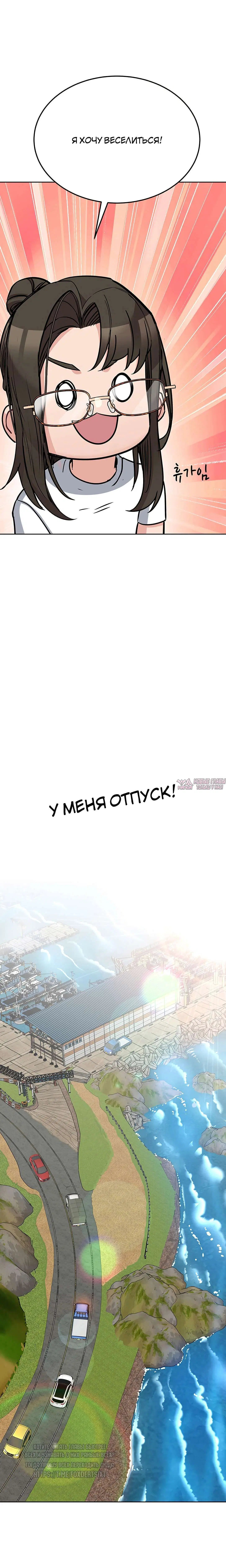 Page 20.000000000