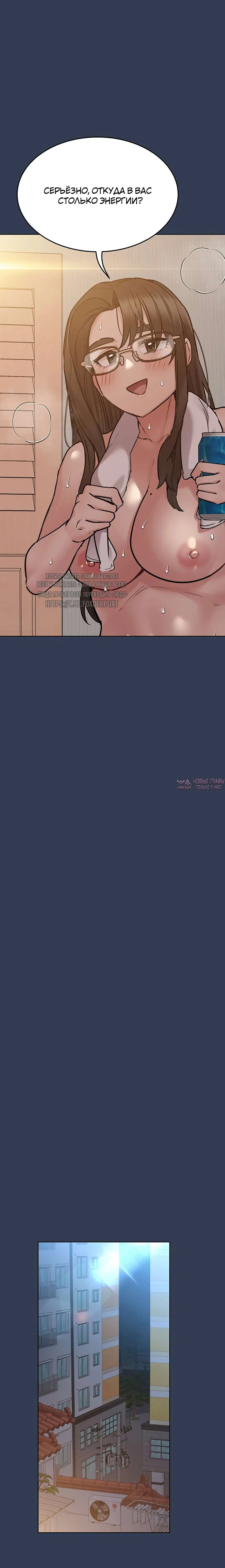 Page 20.000000000