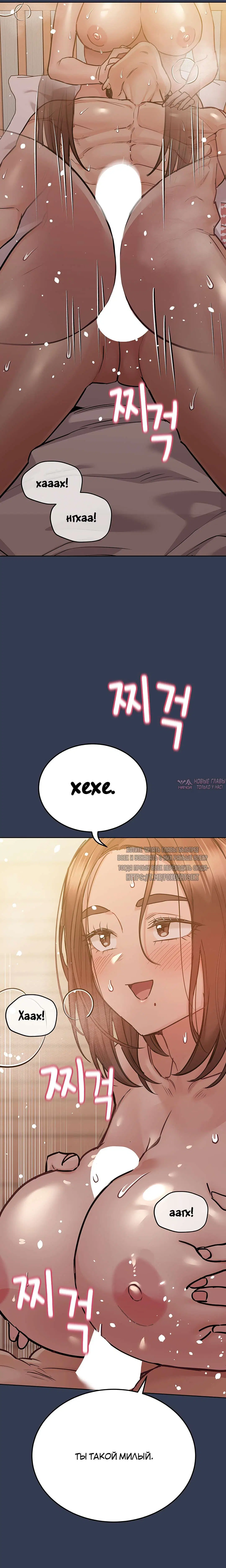 Page 20.000000000
