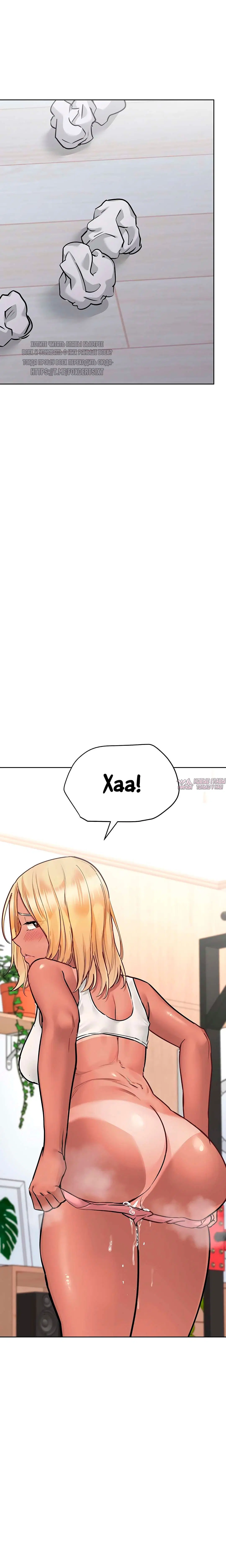 Page 20.000000000