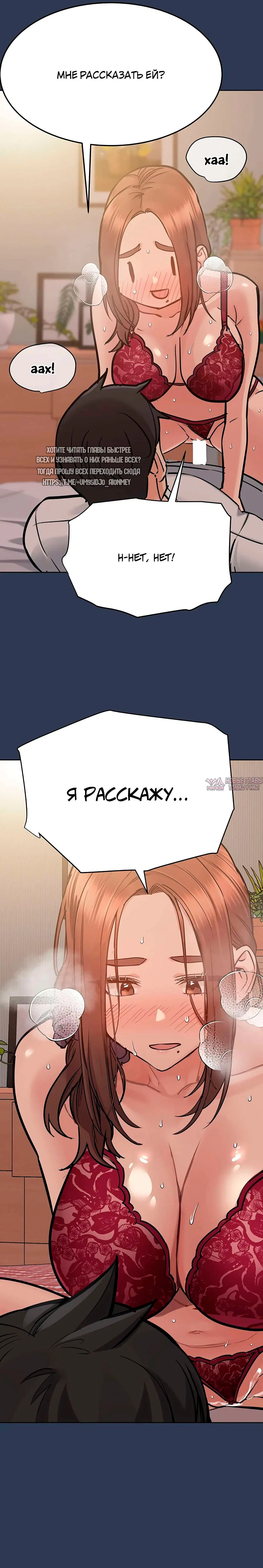 Page 20.000000000