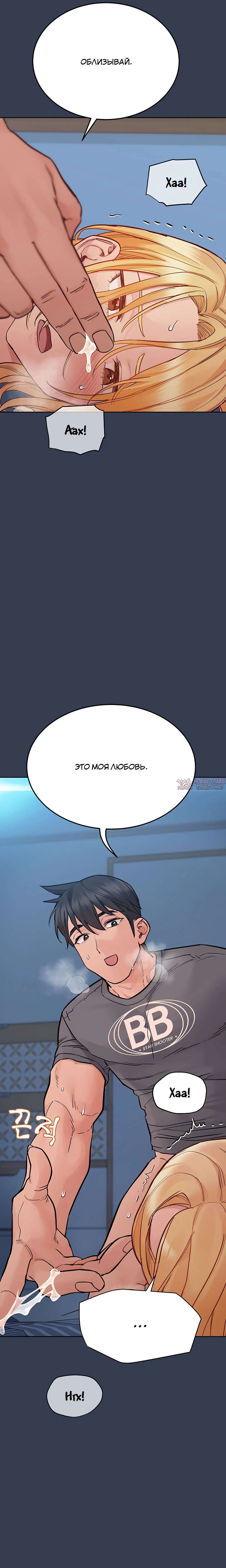 Page 20.000000000