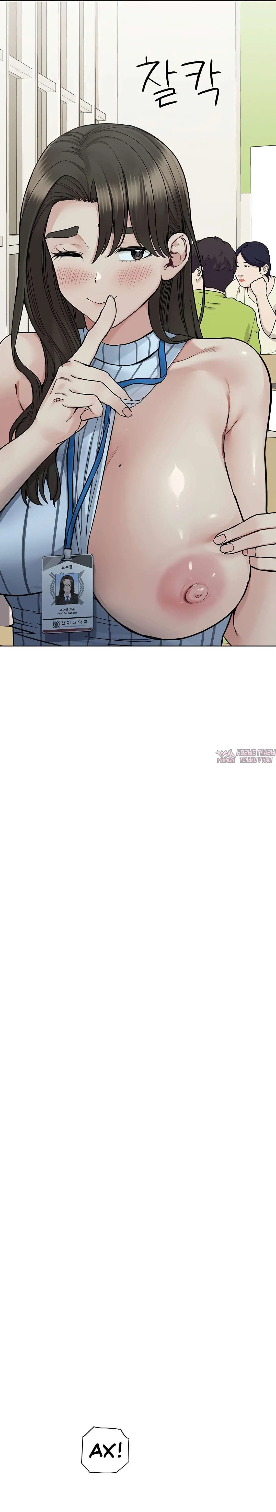 Page 20.000000000