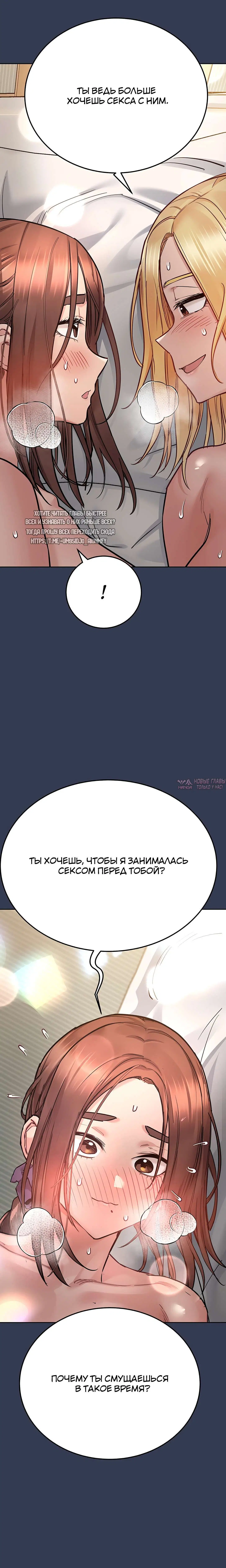 Page 20.000000000