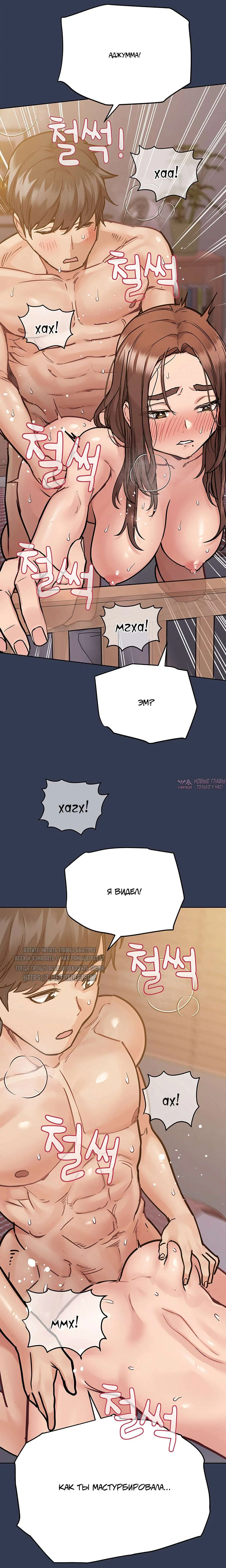 Page 21.000000000
