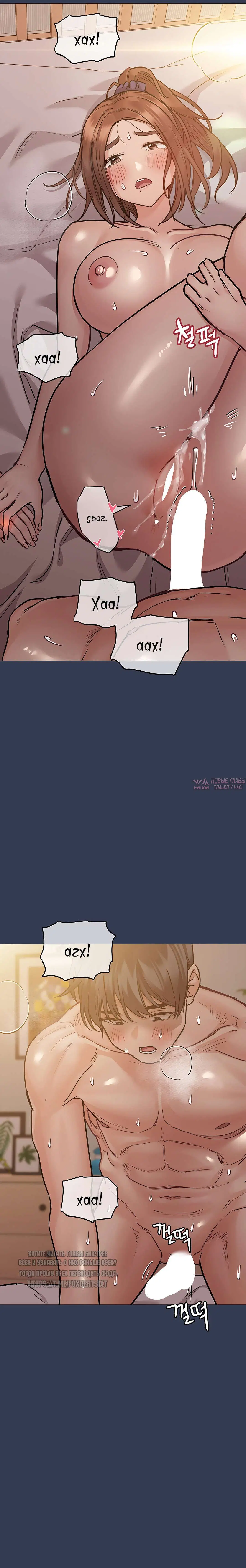 Page 21.000000000