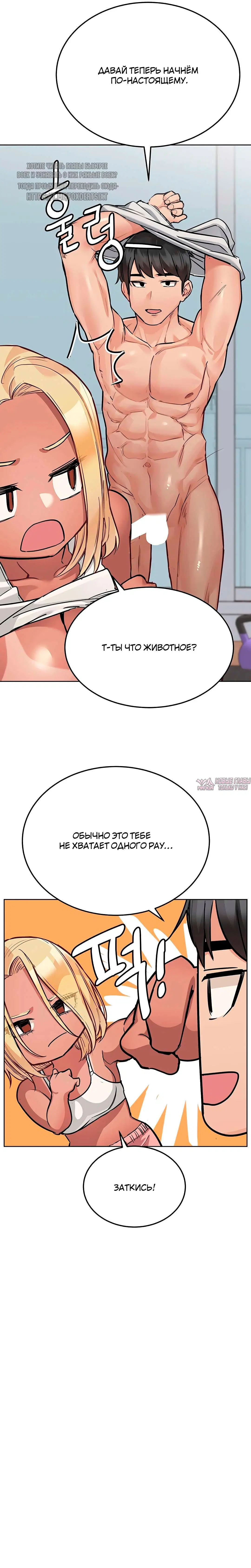 Page 21.000000000