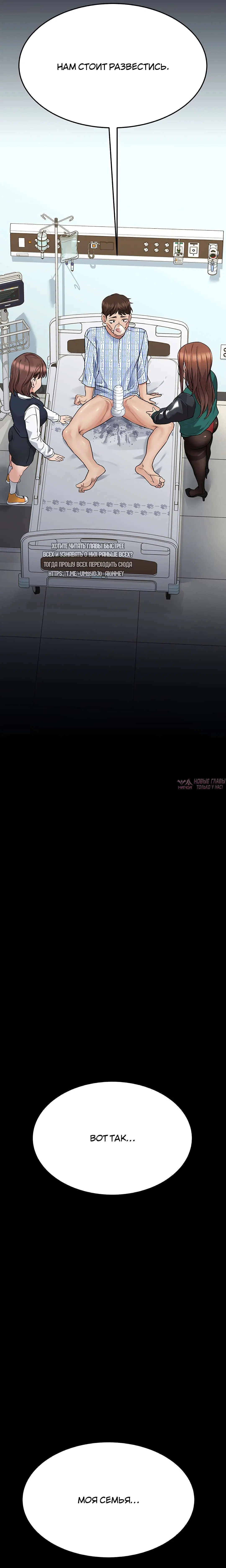 Page 21.000000000