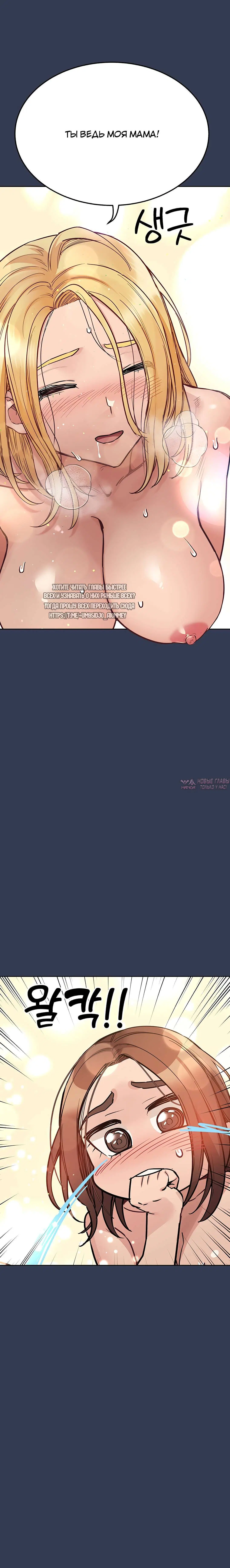 Page 21.000000000