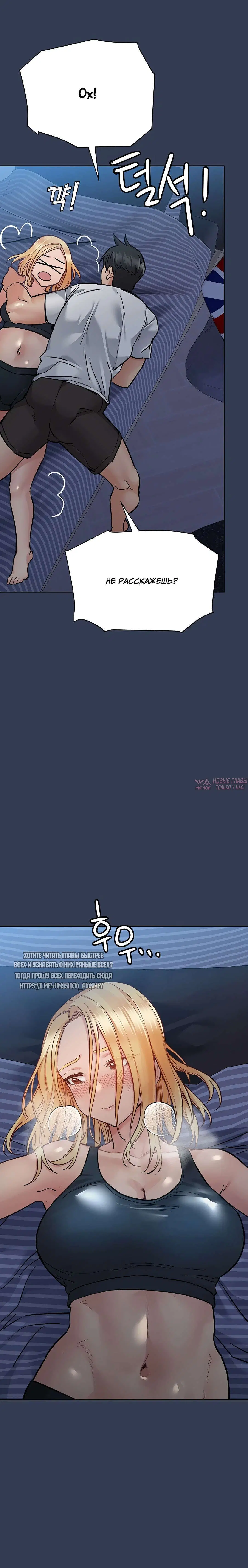 Page 21.000000000