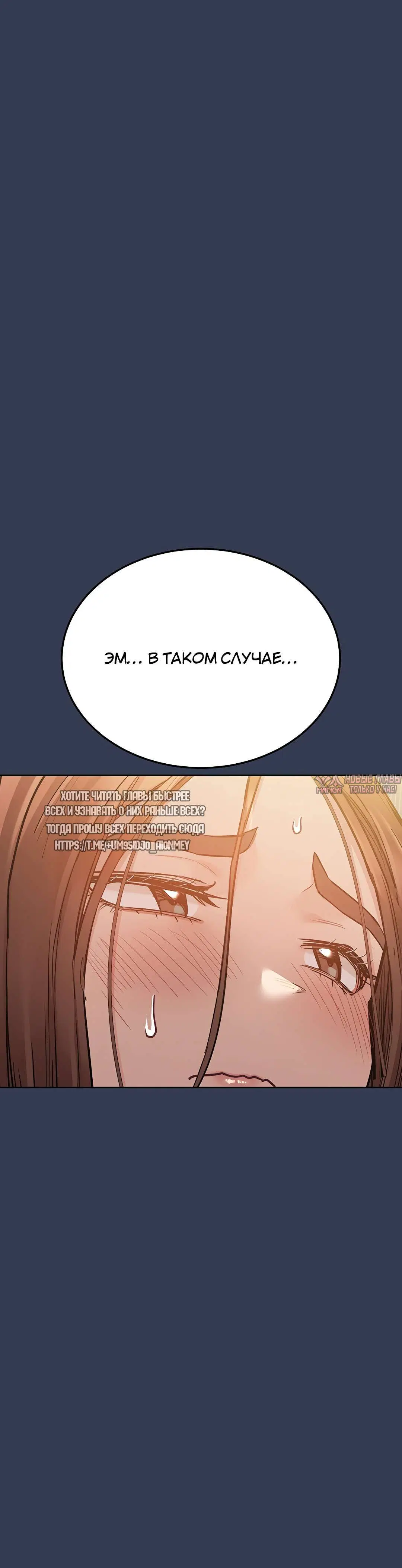 Page 21.000000000