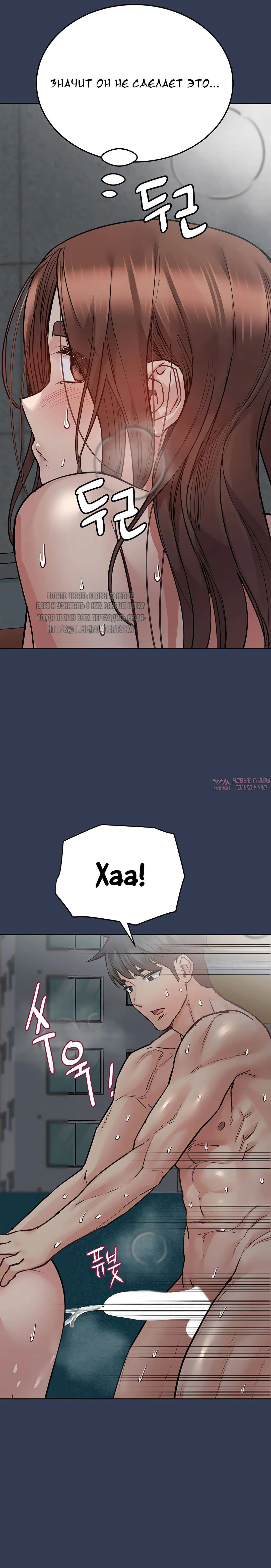 Page 22.000000000