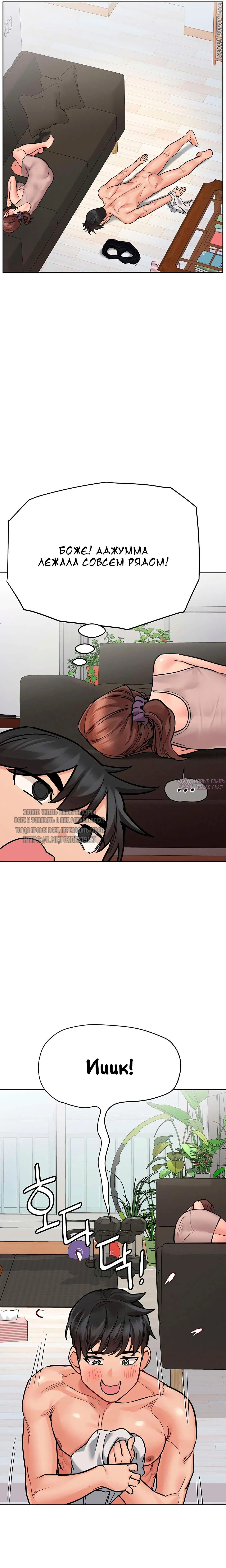 Page 22.000000000