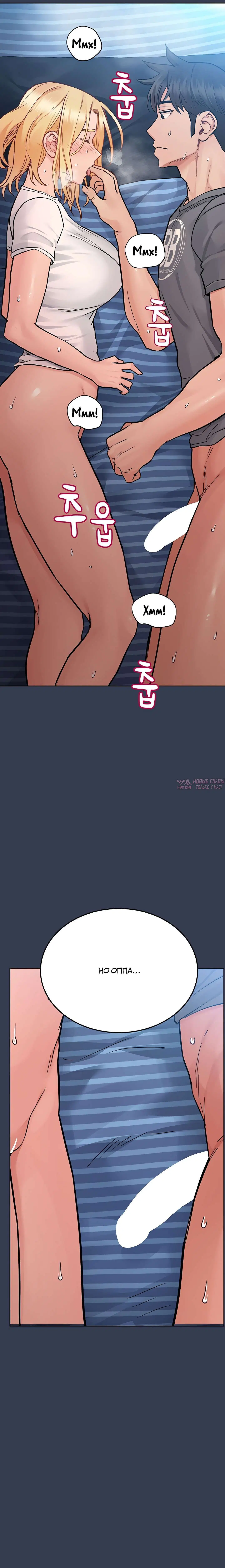 Page 22.000000000