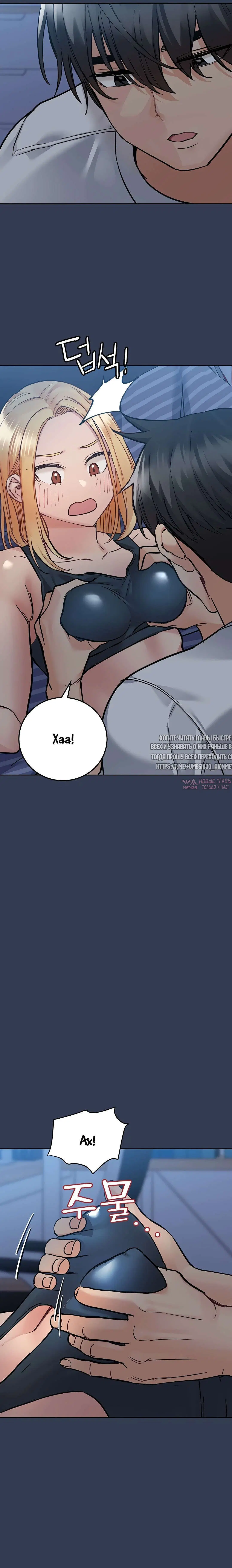 Page 22.000000000