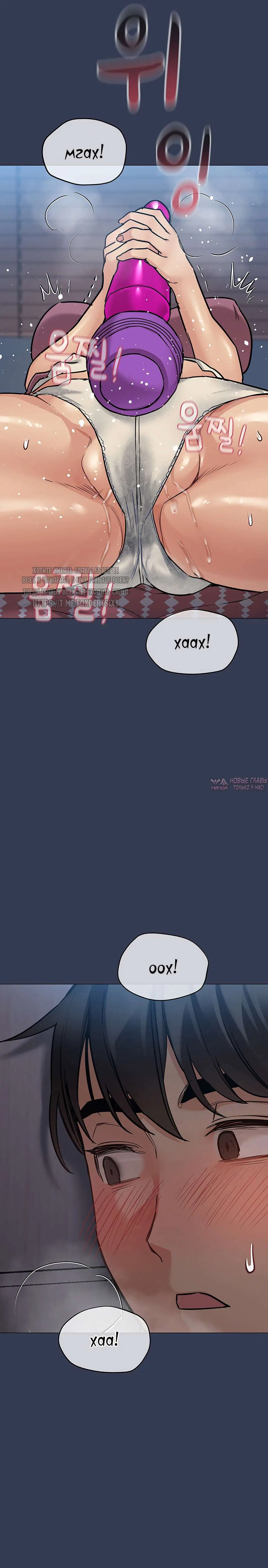 Page 23.000000000