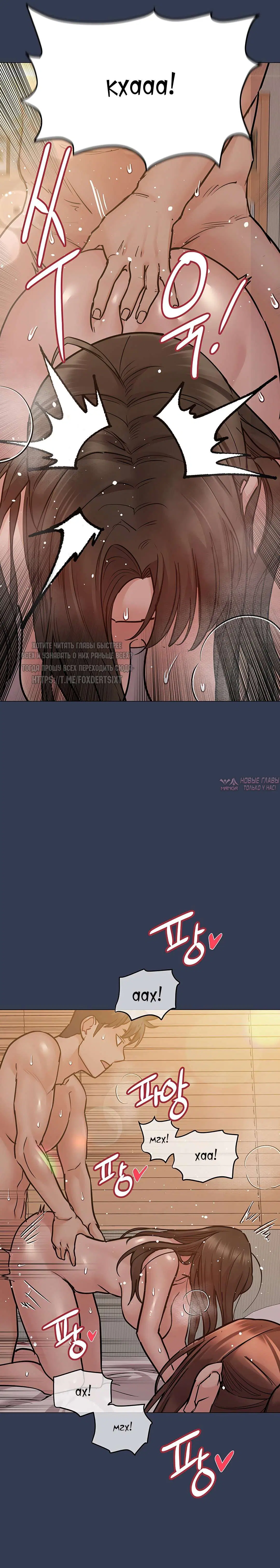 Page 23.000000000