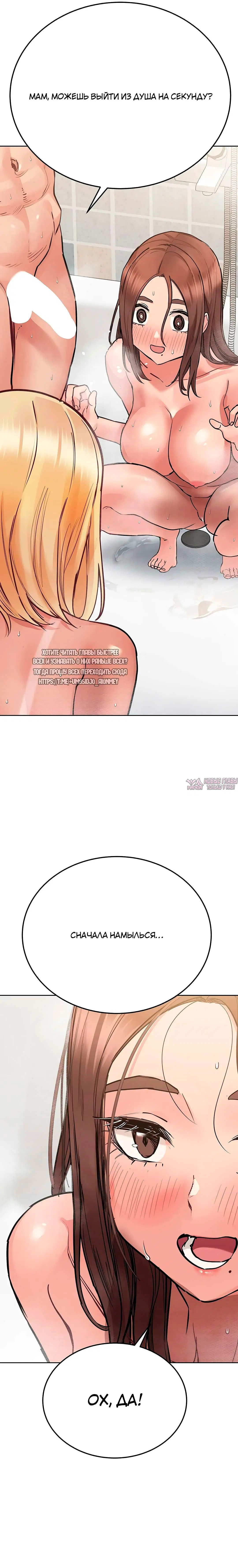 Page 23.000000000