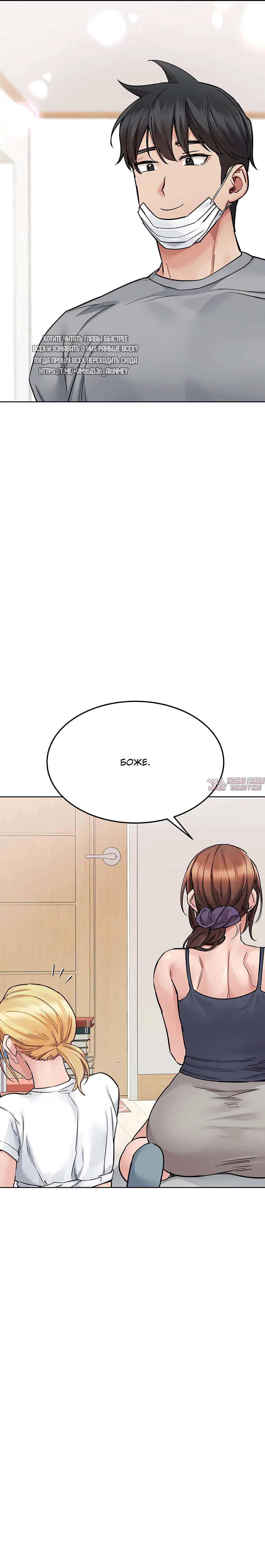 Page 23.000000000