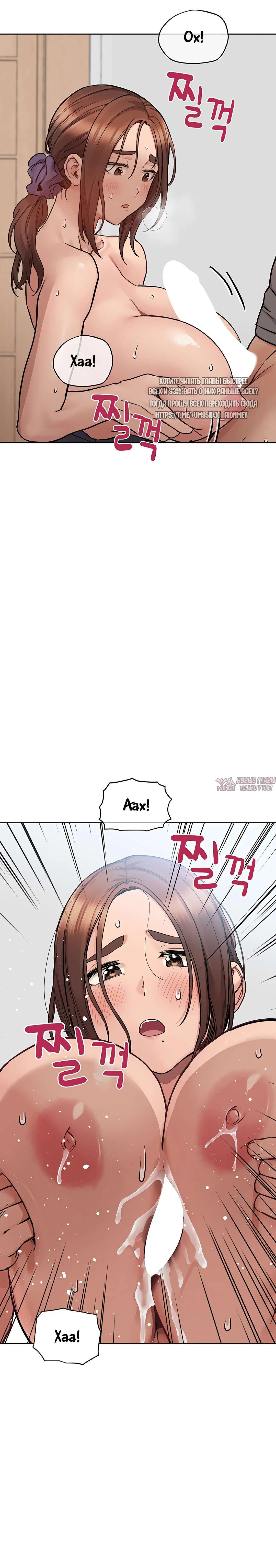 Page 23.000000000