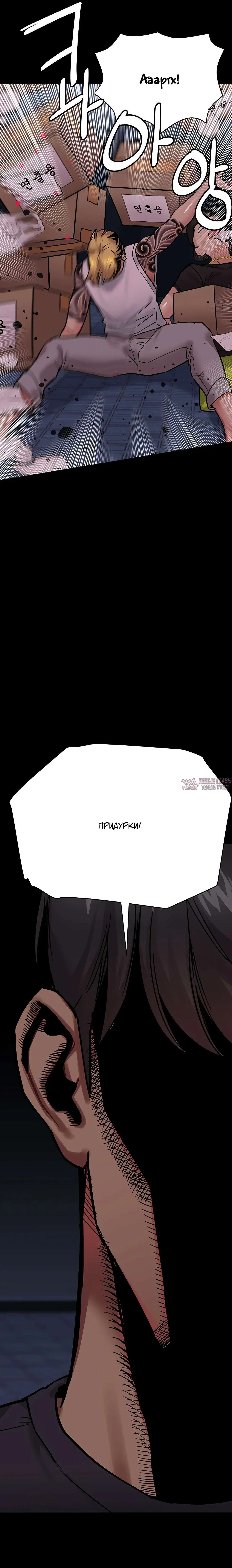 Page 23.000000000