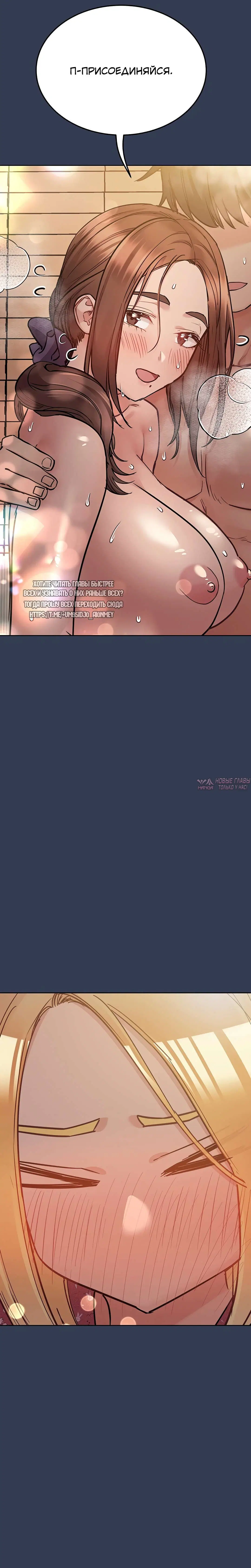 Page 23.000000000
