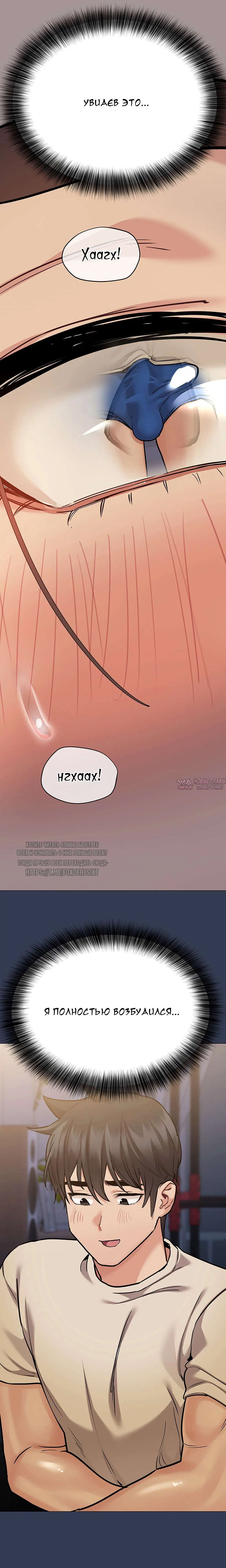 Page 34.000000000