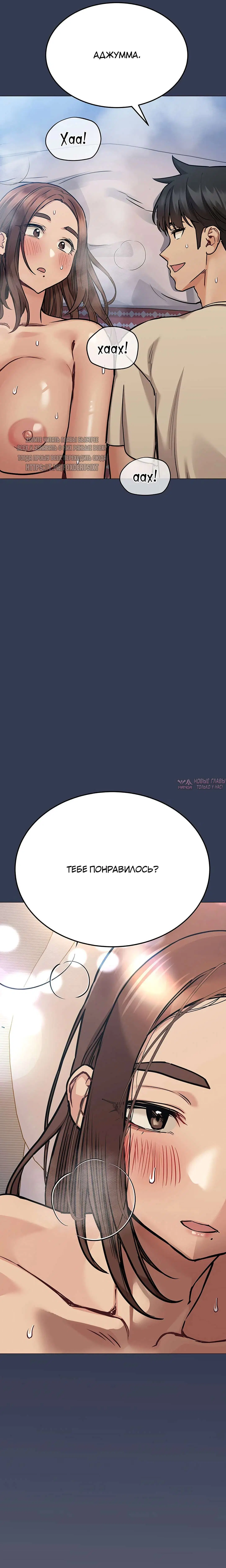 Page 34.000000000
