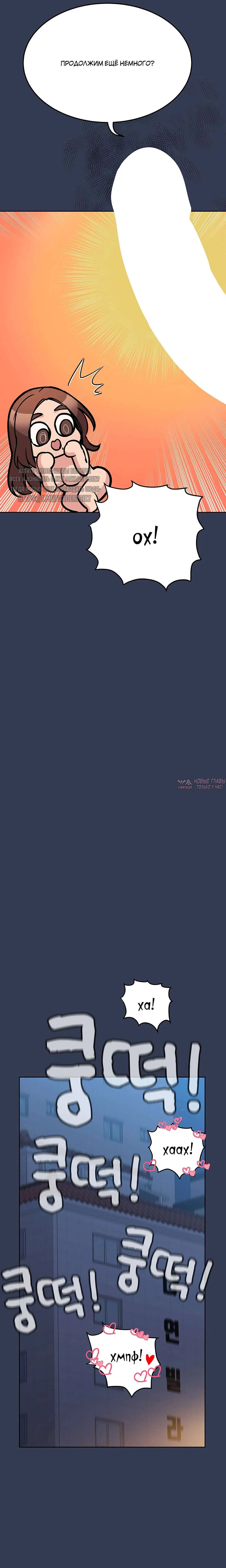 Page 34.000000000