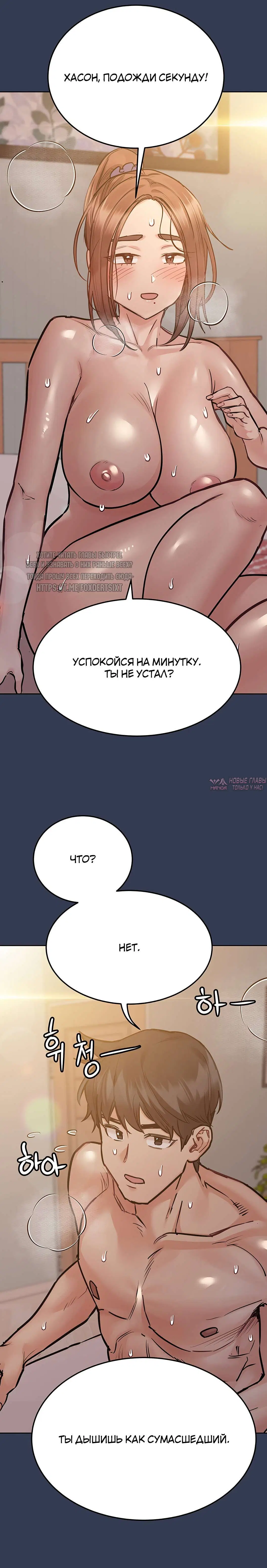 Page 34.000000000