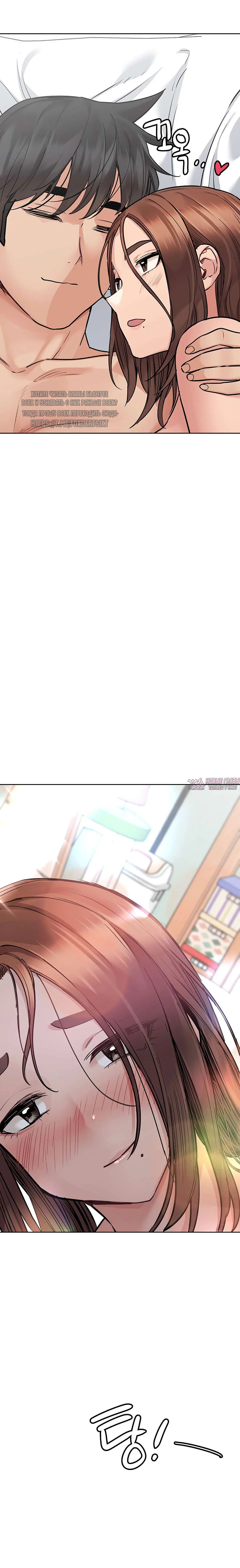 Page 34.000000000