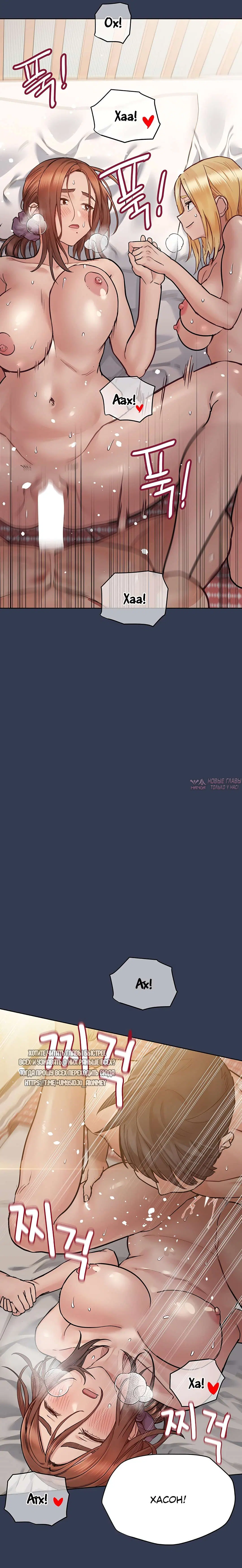Page 34.000000000