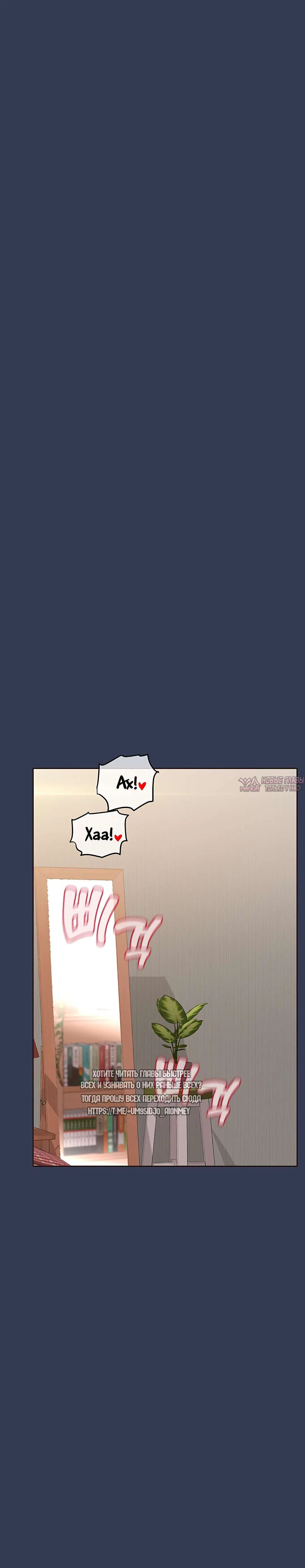 Page 34.000000000