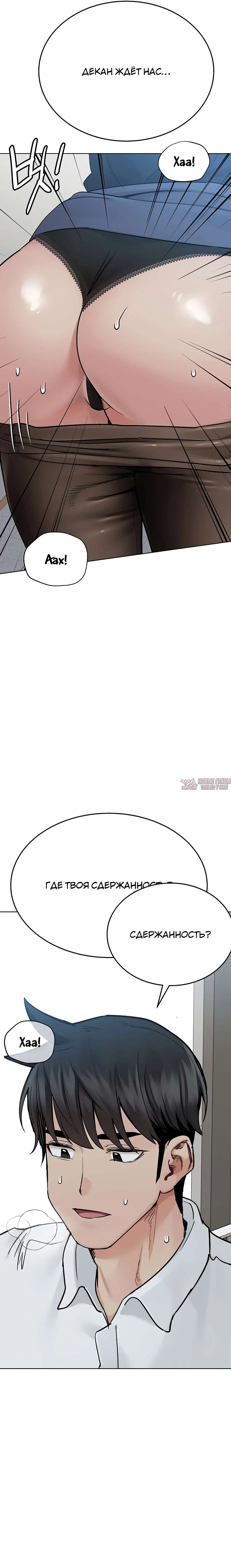 Page 34.000000000