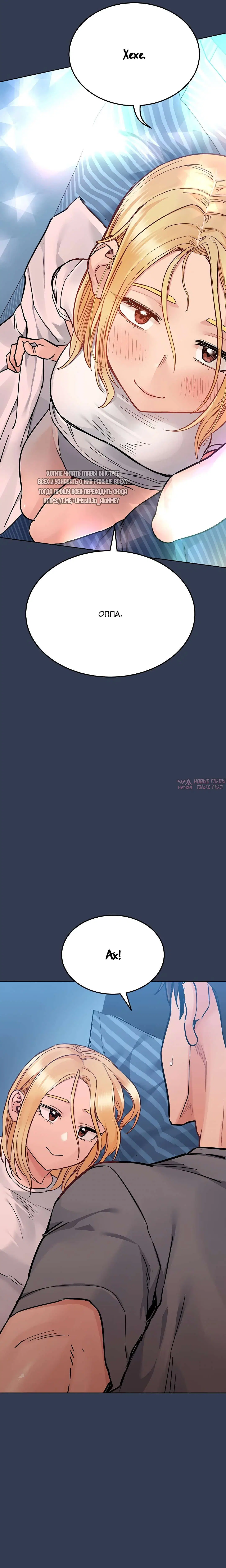 Page 34.000000000