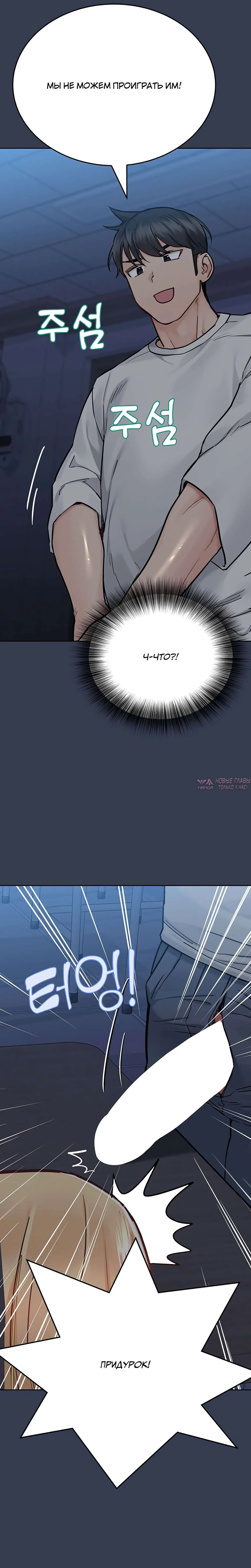Page 34.000000000