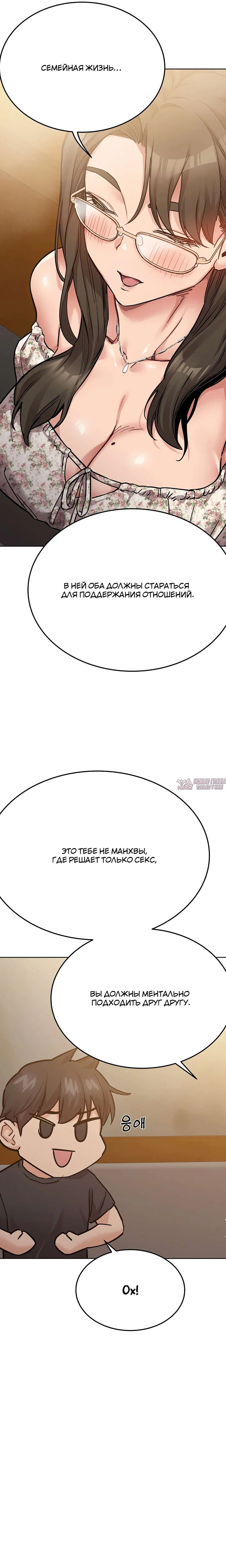 Page 34.000000000