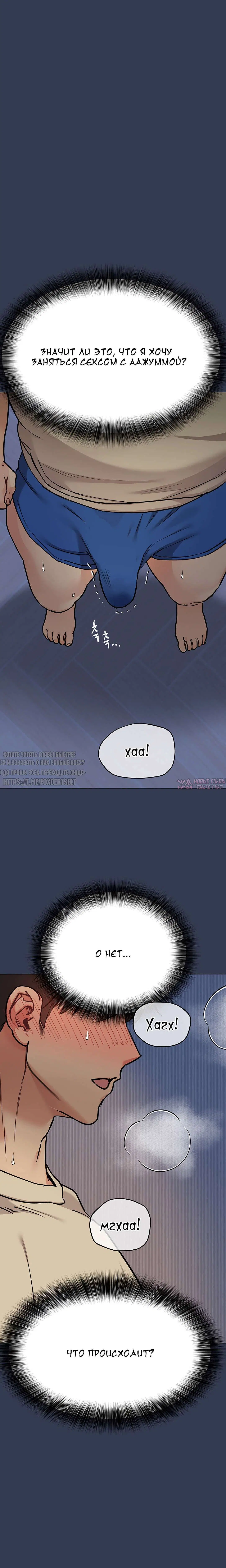 Page 35.000000000