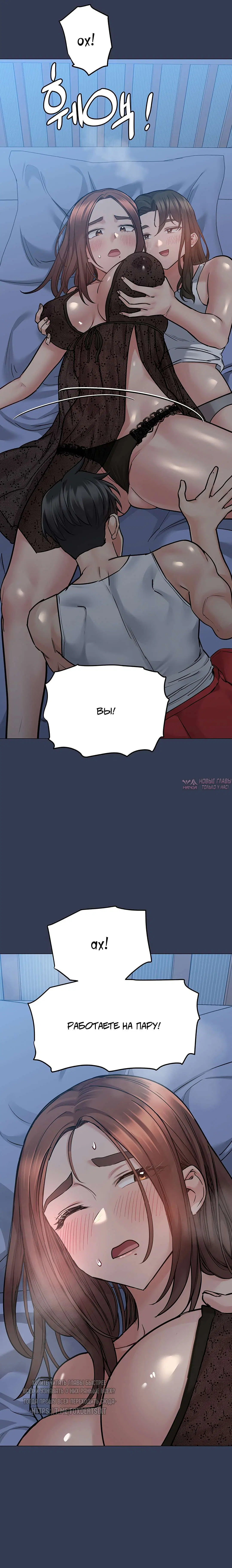 Page 35.000000000