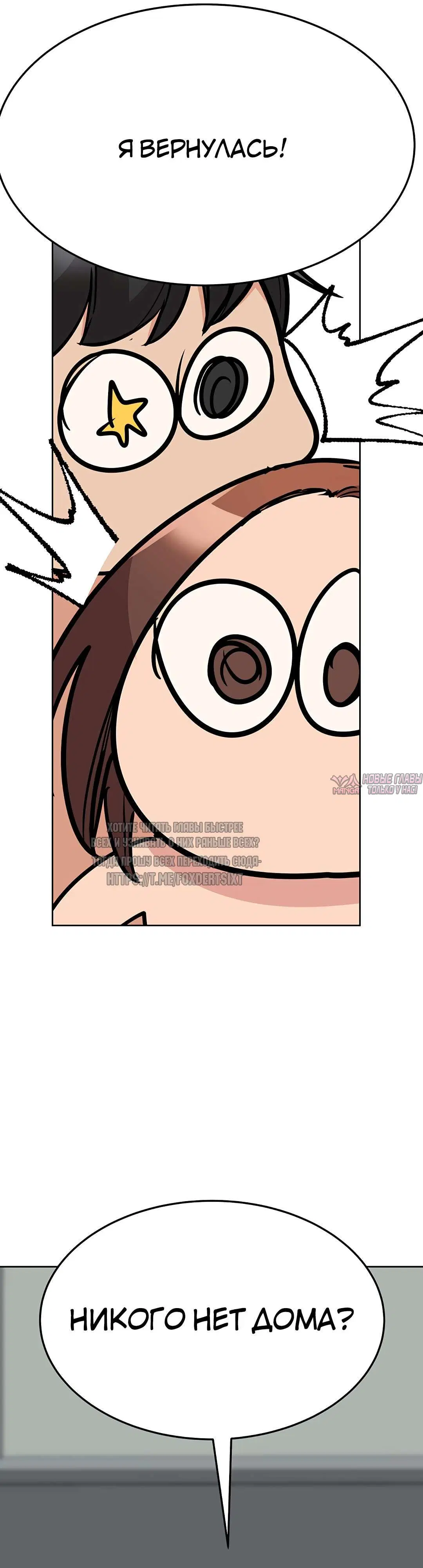 Page 35.000000000