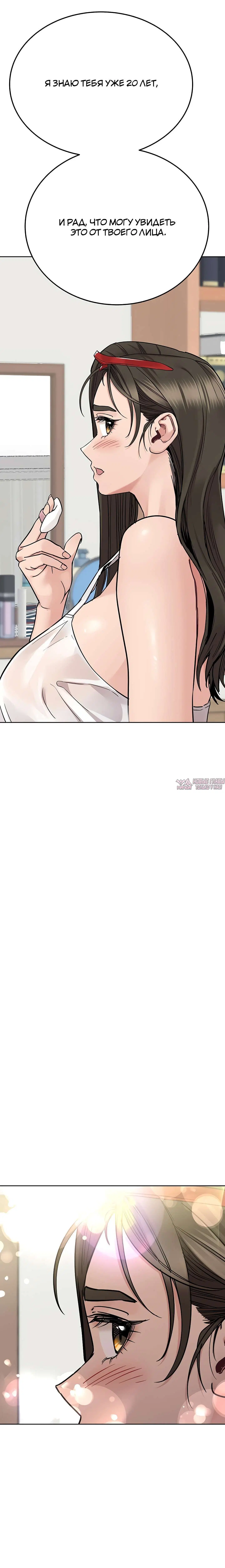 Page 35.000000000