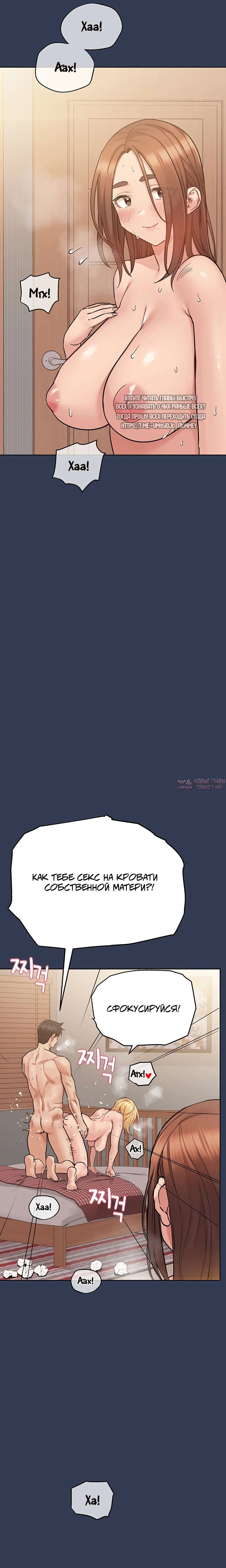Page 35.000000000