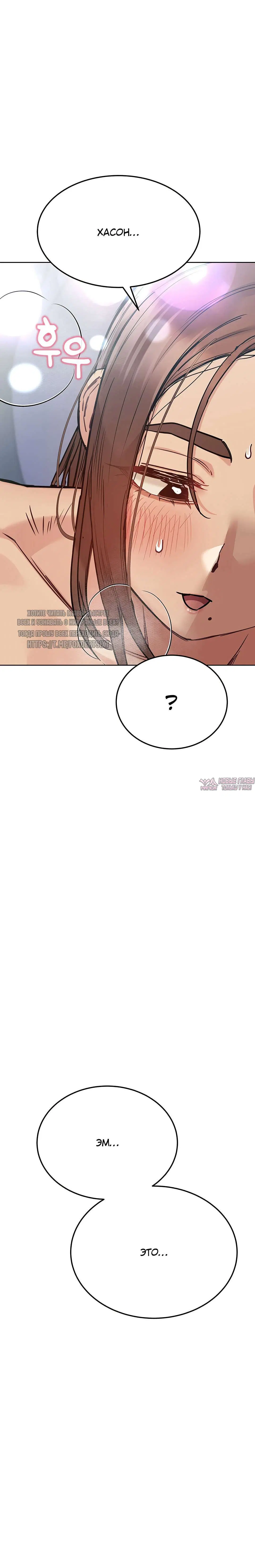 Page 36.000000000